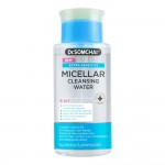 Micellar Cleansing Water Extra Sensitive 220ml