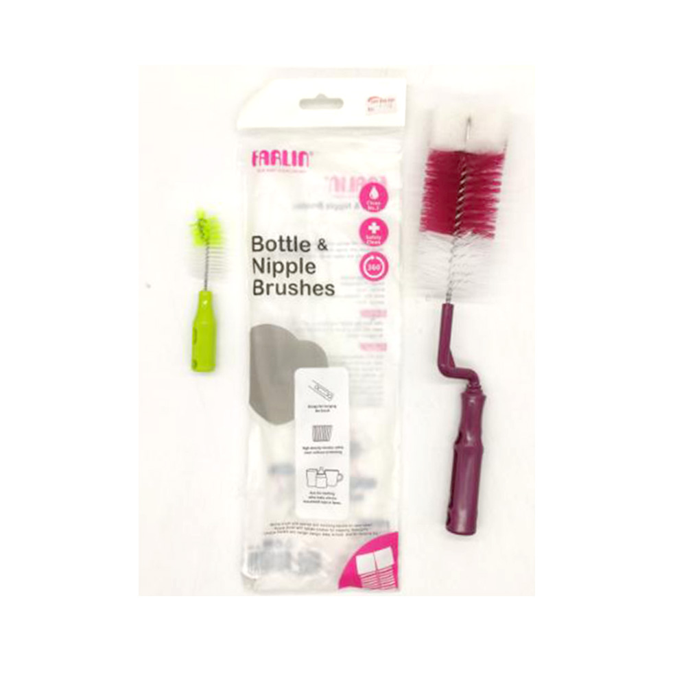 Farlin Bottle & Nipple Brushes 2's BF-252