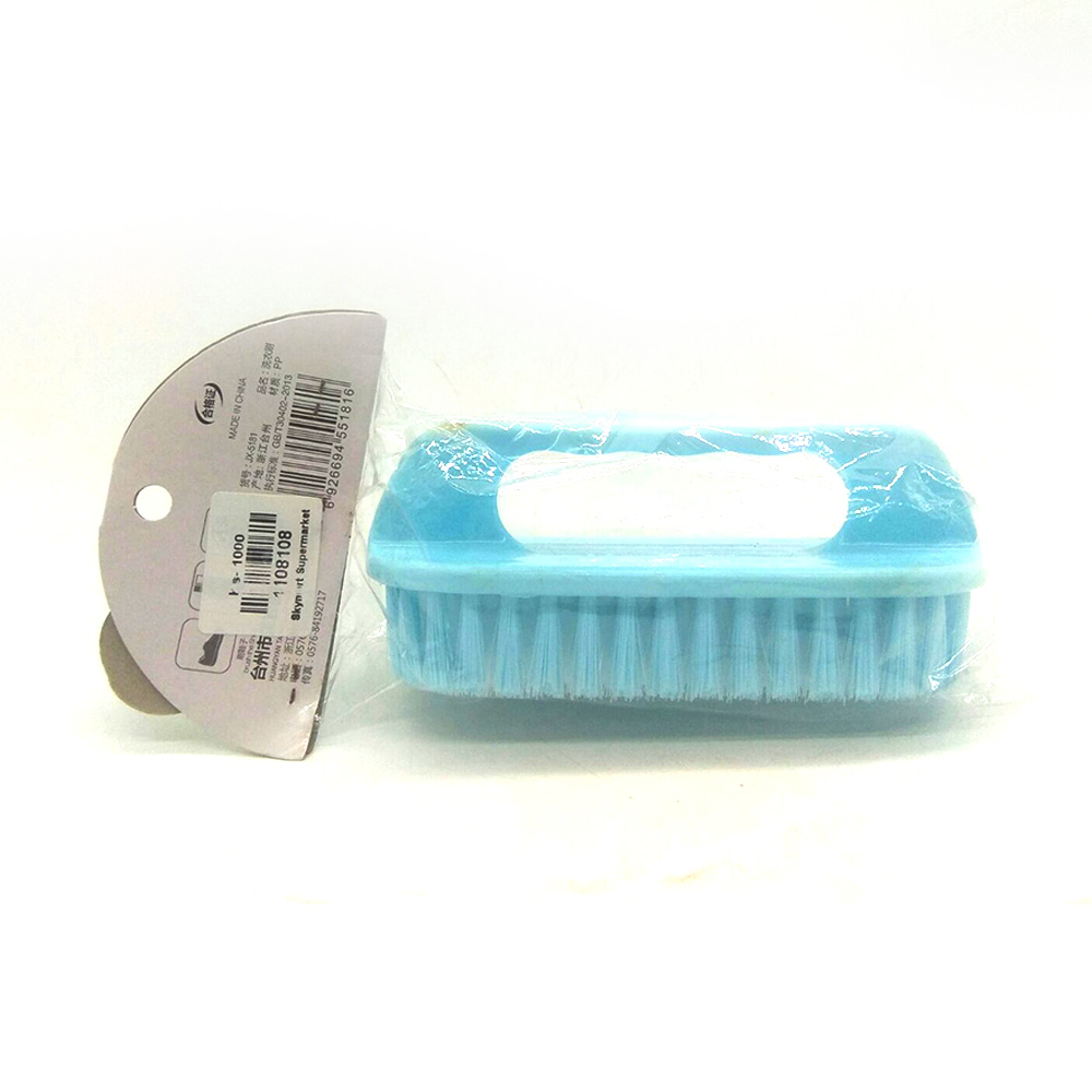 N-veon Cloth Brush NFT-297