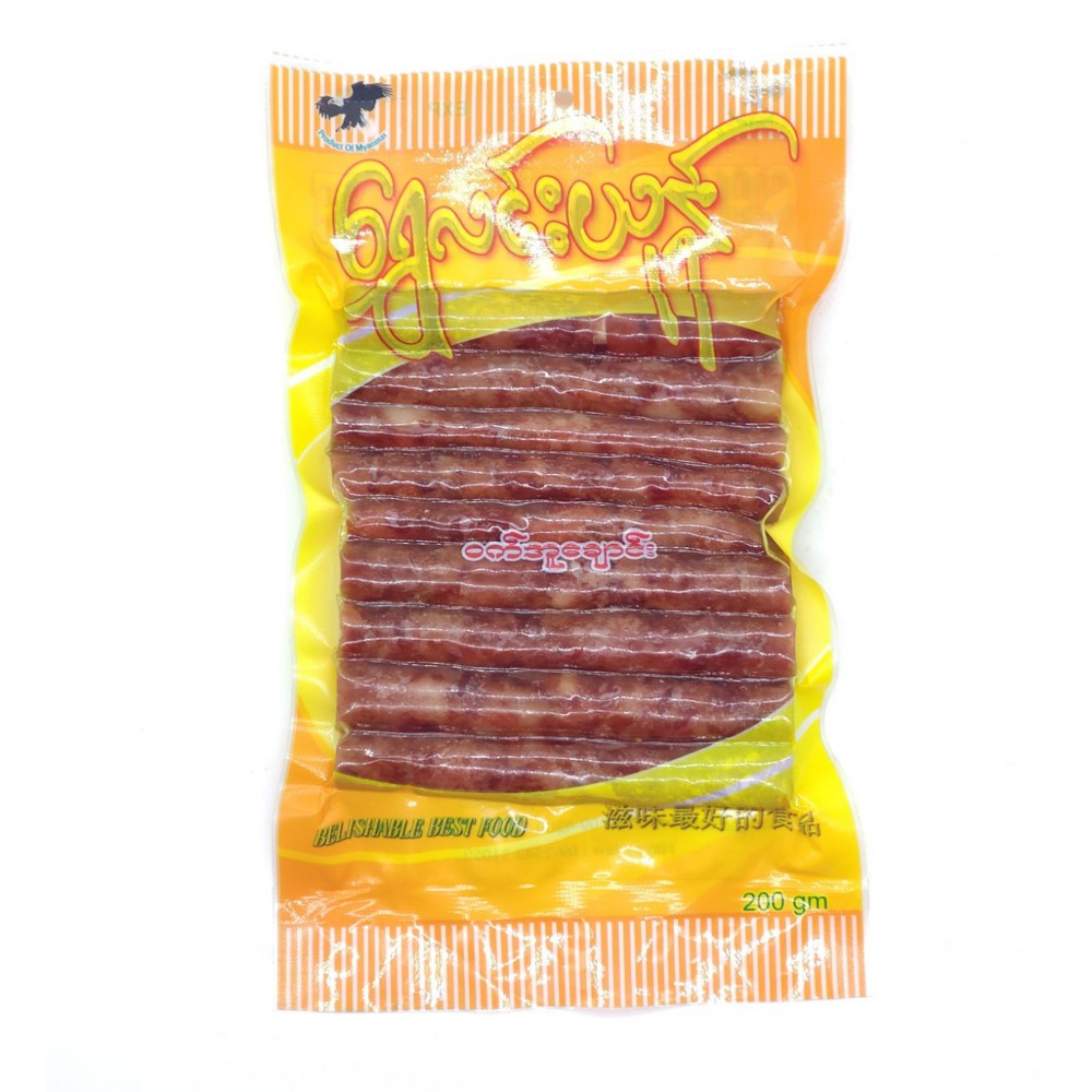 Shwe Linn Yone Dried Pork Sausage 200g