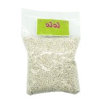 Thae Thae Thar Khu Seed 750g