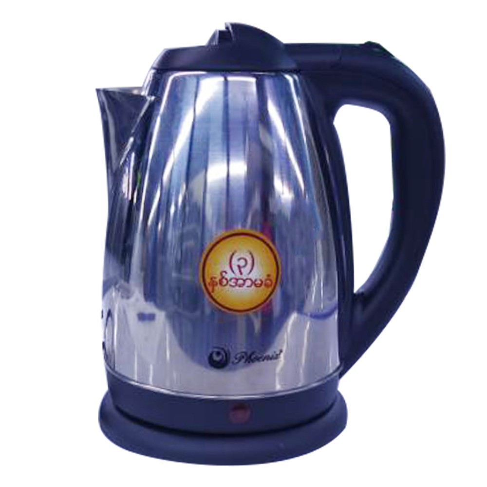 Global Hope Electric Kettle PH-B16