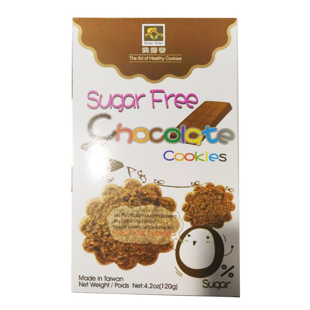 Home Bake Sugar Free Chocolate Cookies 120g