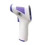 Infrared Forehead Thermometer EWQ-01