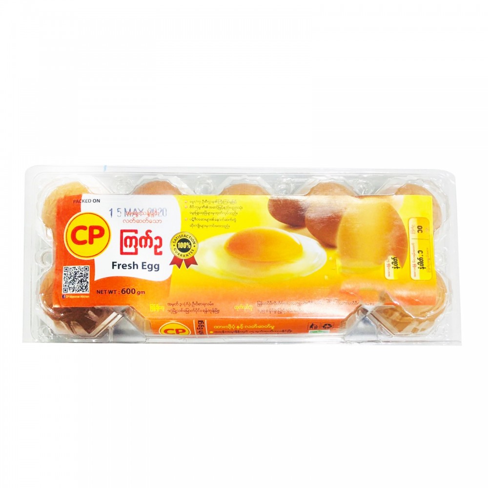 CP Chicken Egg 10's 600g 