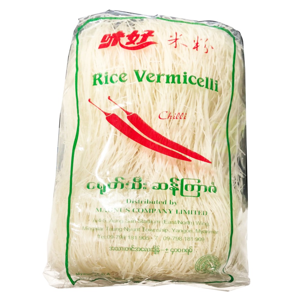 Chilli Rice Vermicelli