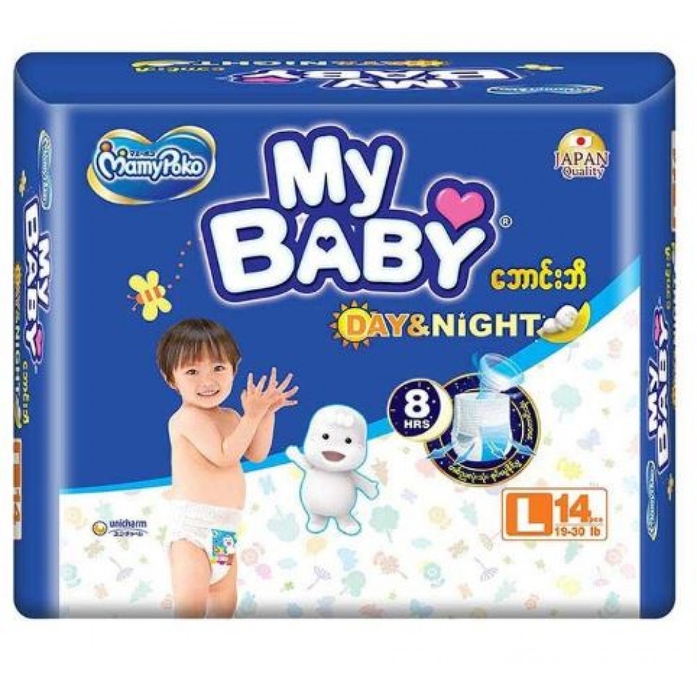 Mybaby Baby Diaper Pants 14's L