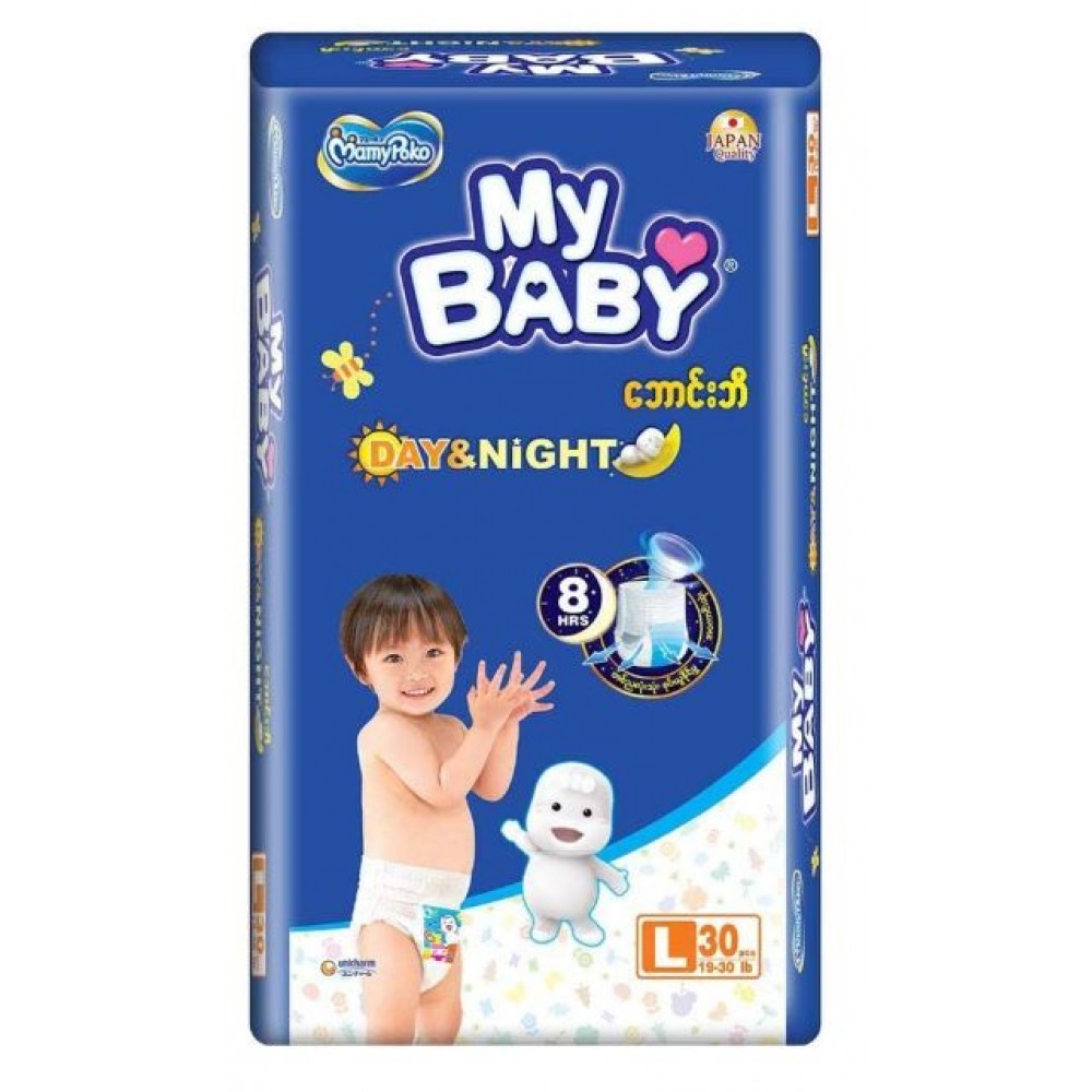 Mybaby Baby Diaper Pants 30's L