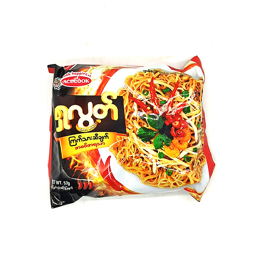 Sha Loot Instant Noodle Chicken Sikyet Spicy Flavour 5's 285g