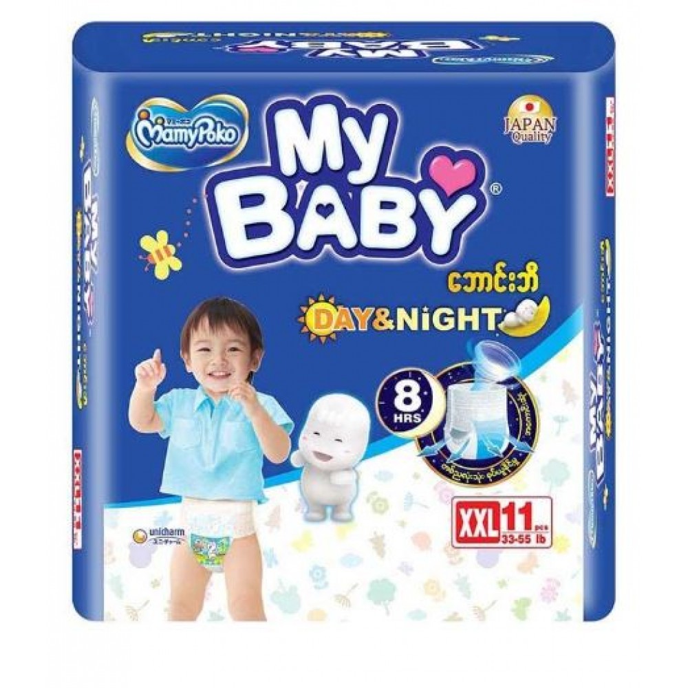 Mybaby Baby Diaper Pants 11's XXL