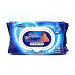 Mamy Poko My Baby Soft Baby Wipes 80's (Unscented)