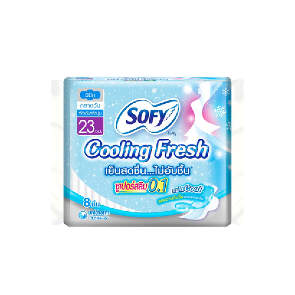 Sofy Sanitary Napkin Cooling Fresh Pads 23cm 8's