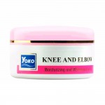 Yoko Under Knee & Elbow Moisturizing & Whitening Cream 50g