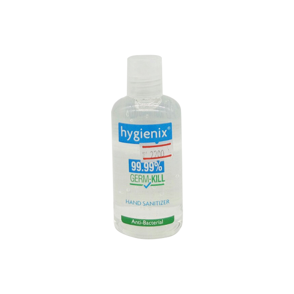 Hygienix Germ Kill Hand Sanitizer Gel 100ml ** Buy 1 PCs Get 1 **01.12.22 to 30.12.22**