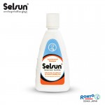 Selsun Anti-Dandruff Shampoo 50ml