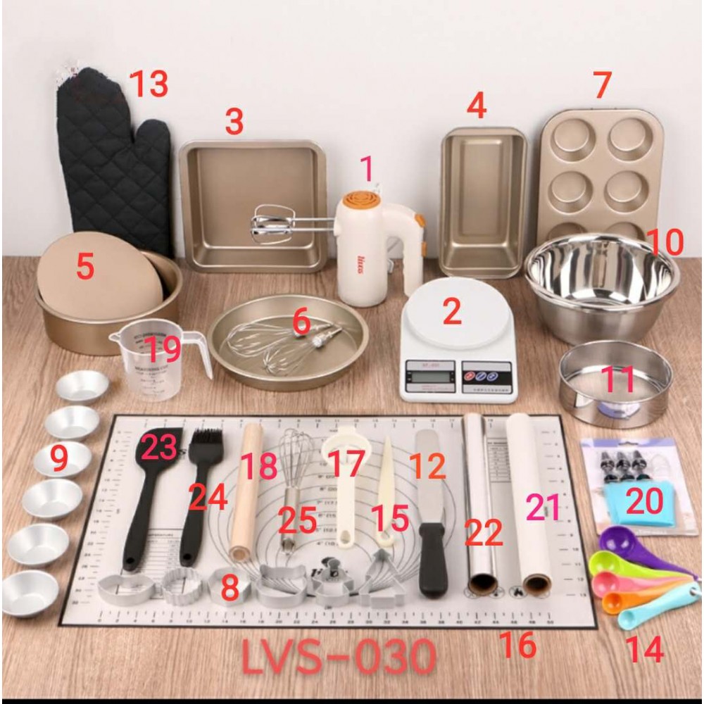 Easy Life Complete Cake Baking Set Bakery Tools LVS-030