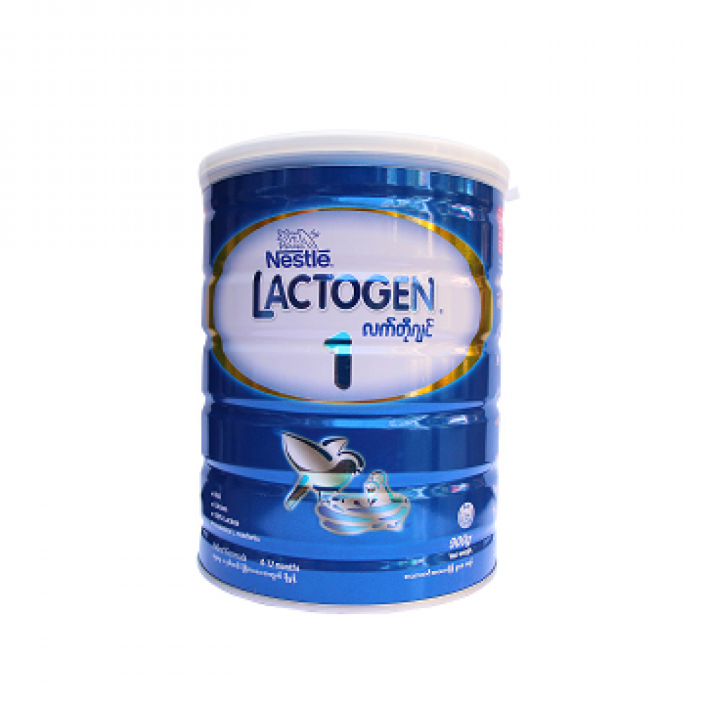 lactogen step 1