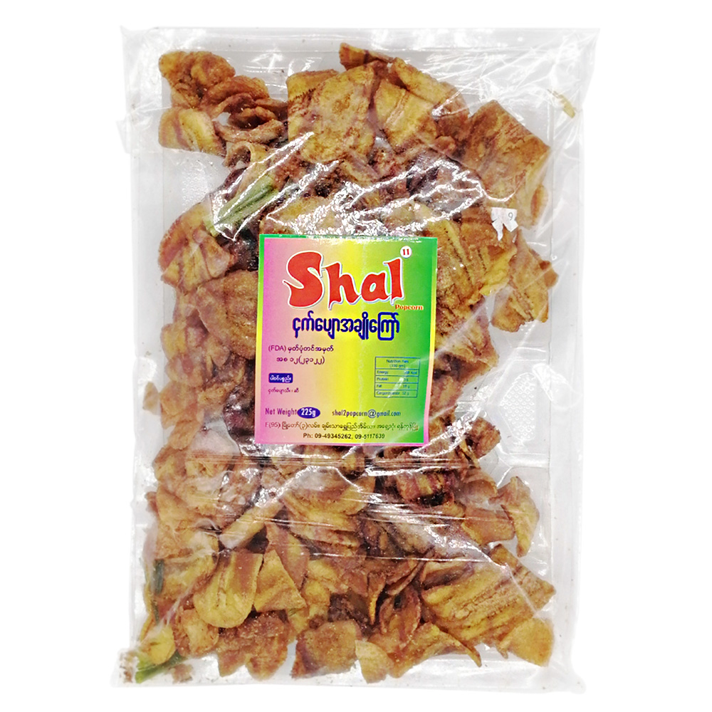 Shal Banana Chips Sweety 225g 