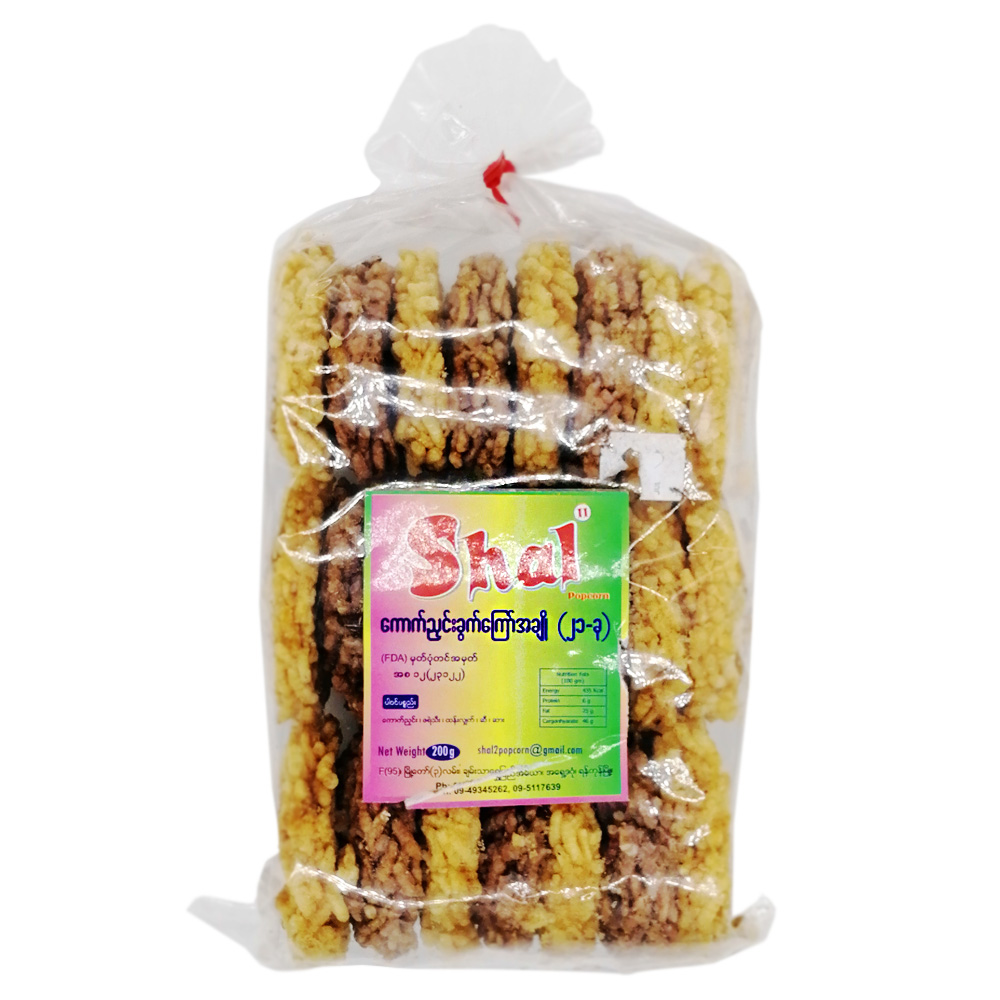 Shal Sticky Cracker Sweety 20's 200g