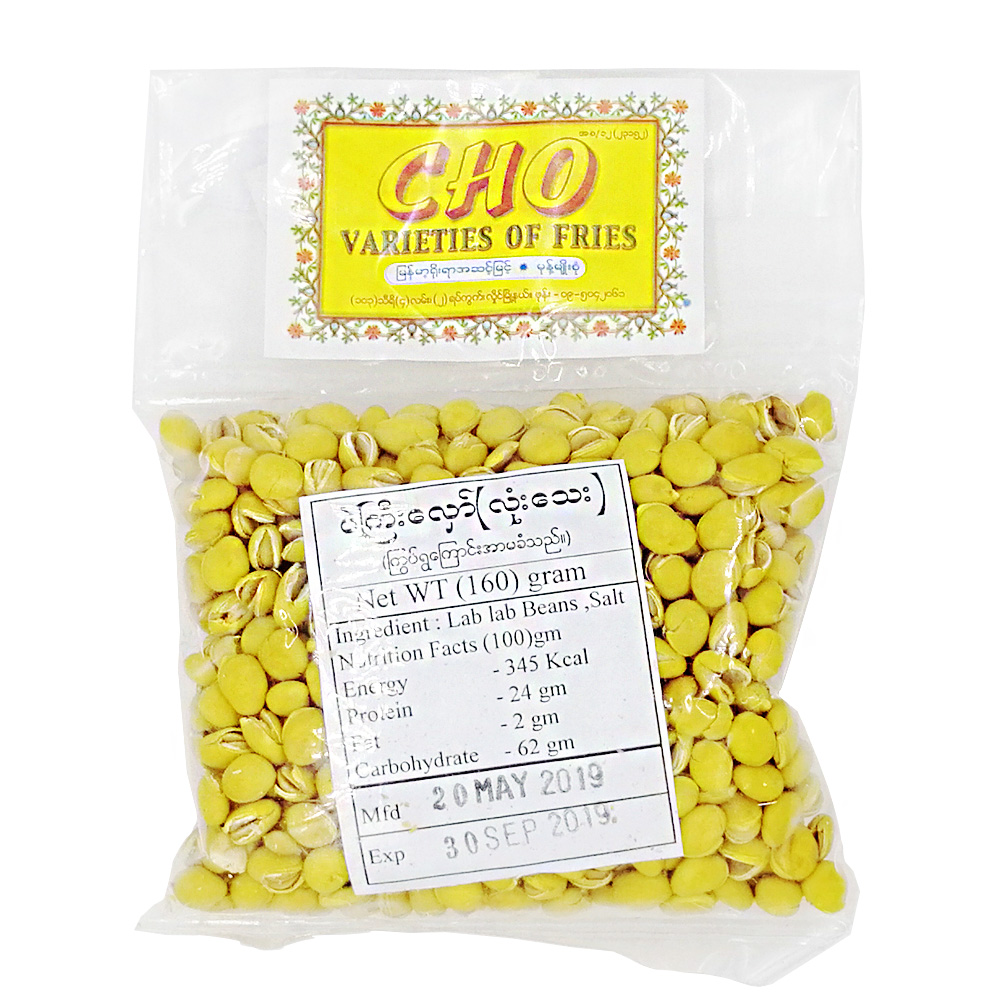 Cho Roasted Lablab Beans 160g