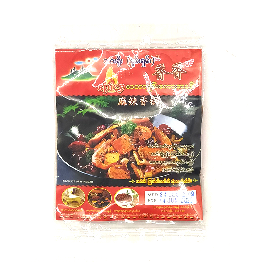 Larshow Shan Shan Mala Spicy Xiang Guo Paste 100g Larshow Shan Shan Mala Spicy Xiang Guo Paste 100g