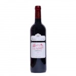 Saint Louis Aoc Bordeaux 2016 Red Wine 750ml