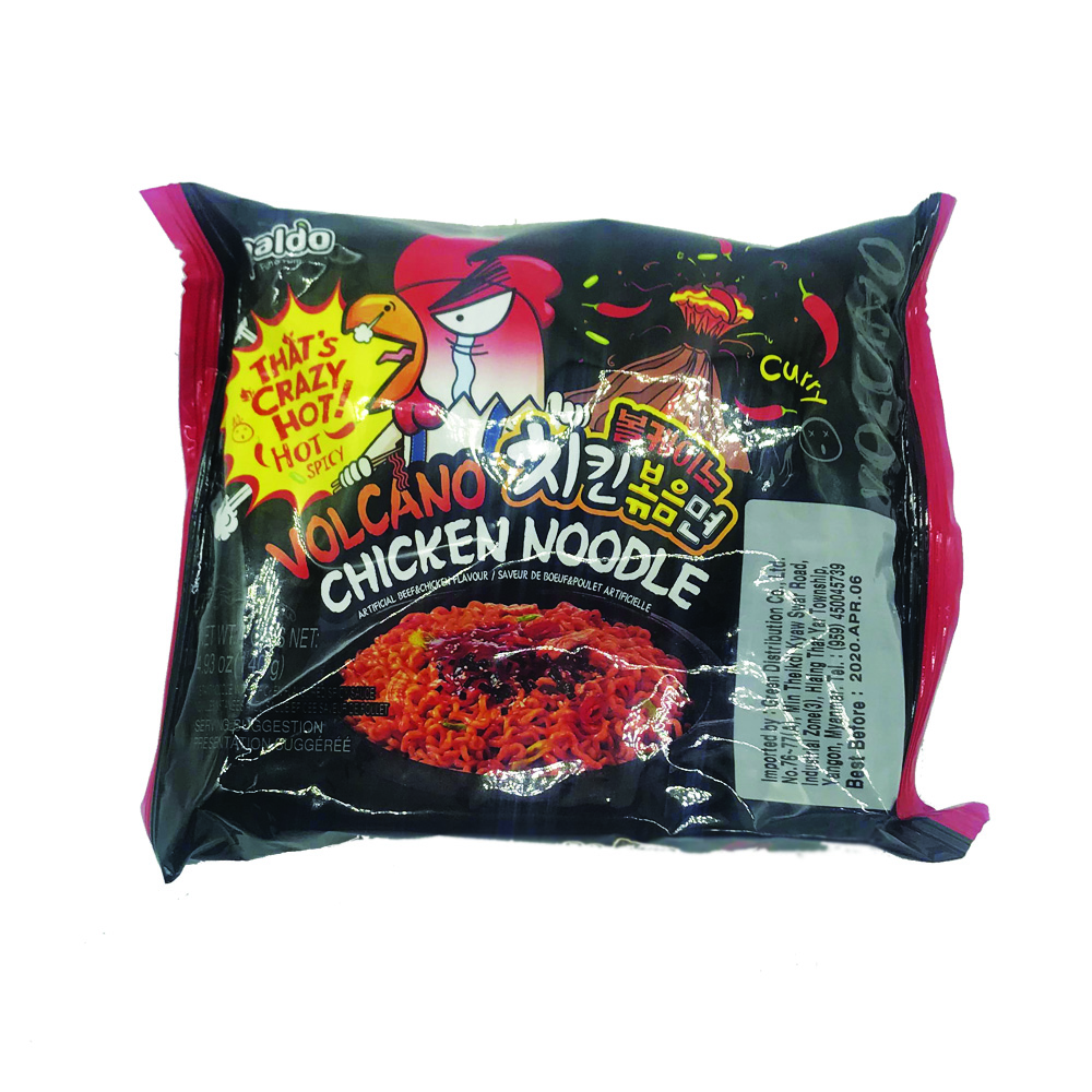 Paldo Volcano Chicken Noodle Hot Spicy 140g
