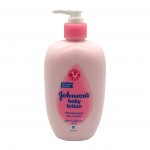 Johnson's Baby Body Moisturizing Lotion 500ml