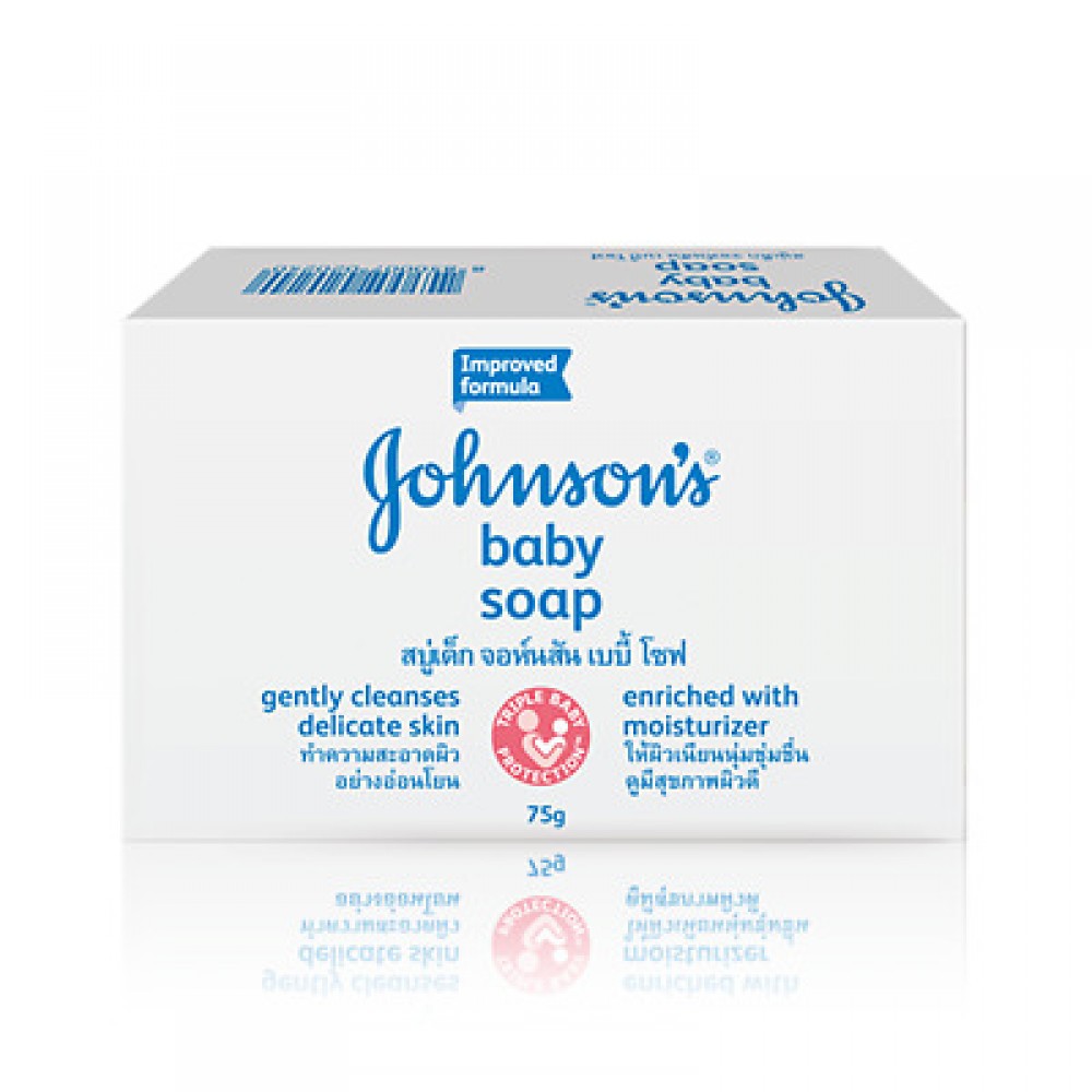 Johnson's Baby Soap Regular 75g