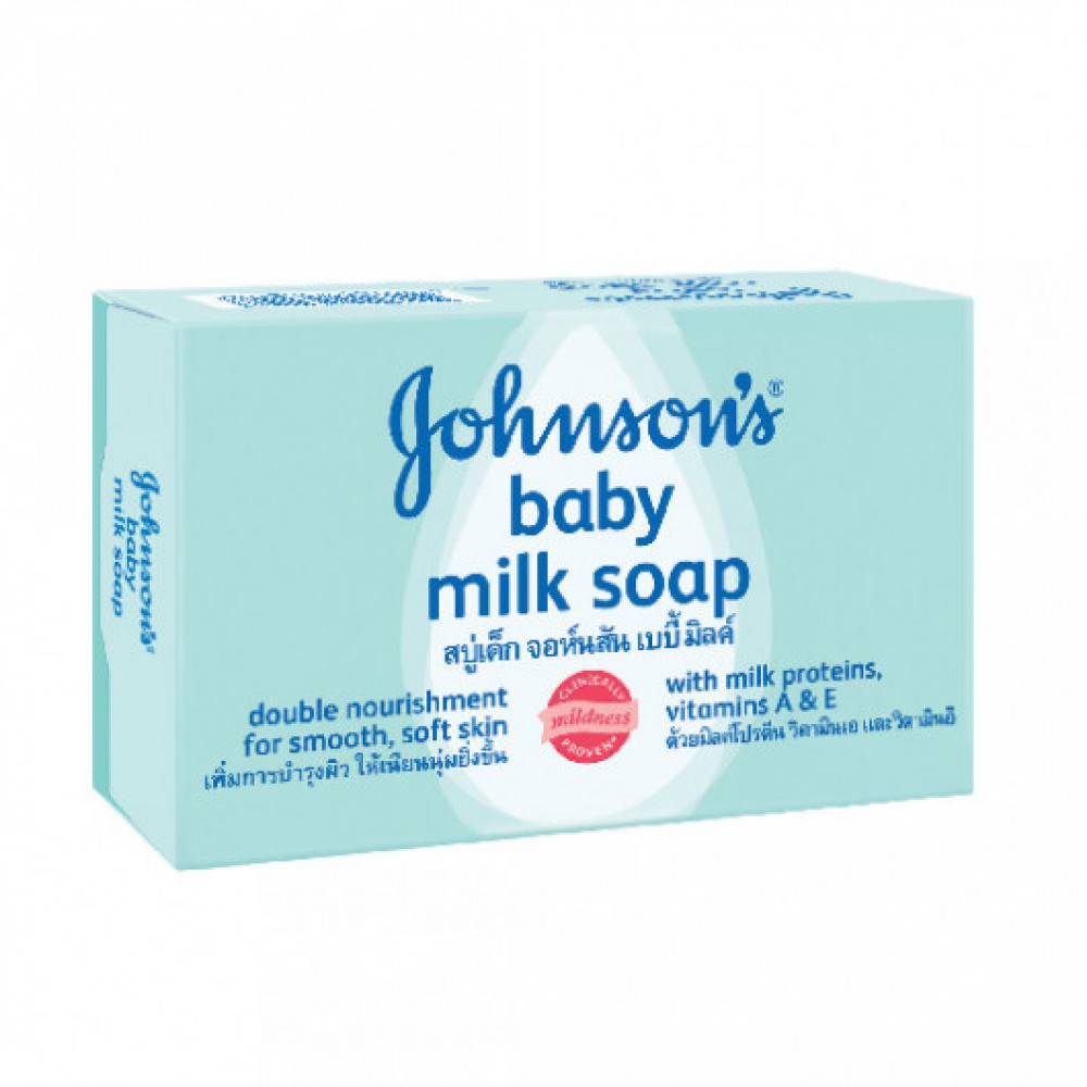 Johnsons Baby Milk Soap 75g