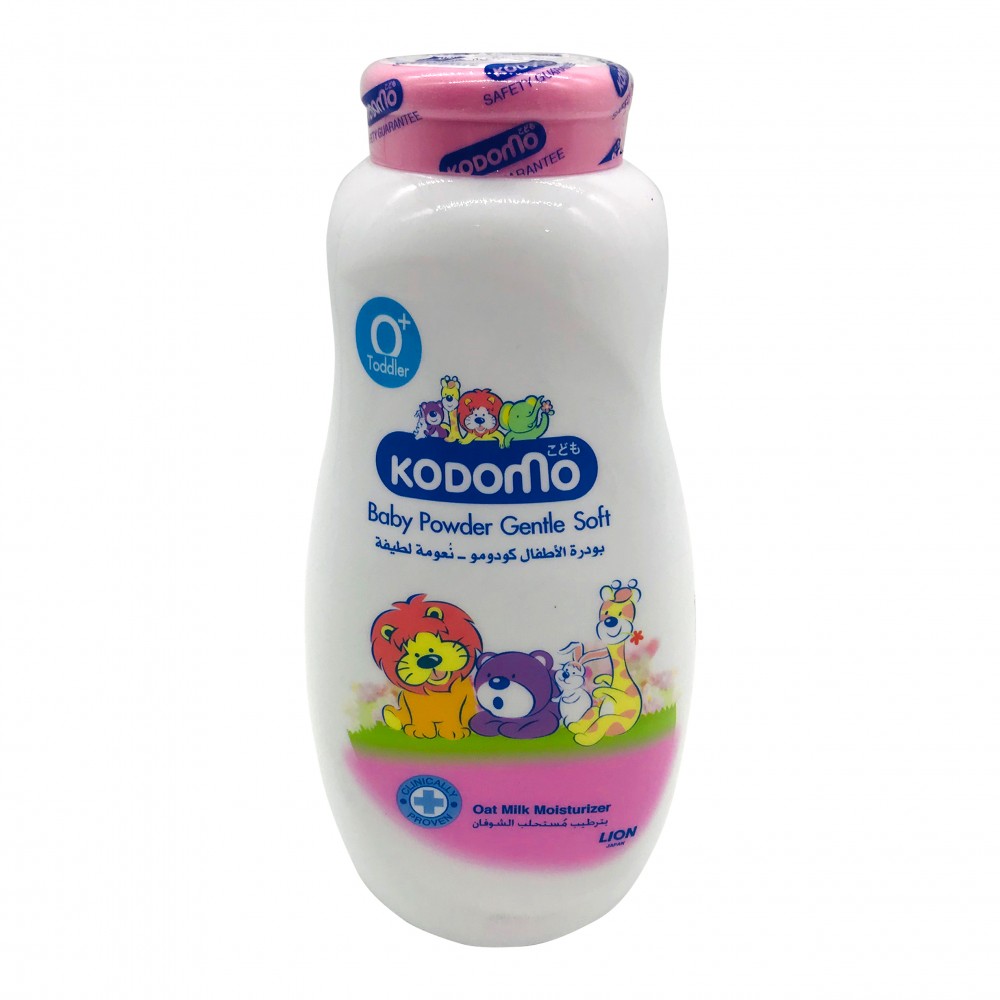 Kodomo Baby Powder Gentle Soft 200g