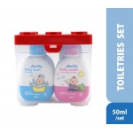 Annakku Baby Gift Set TS-50