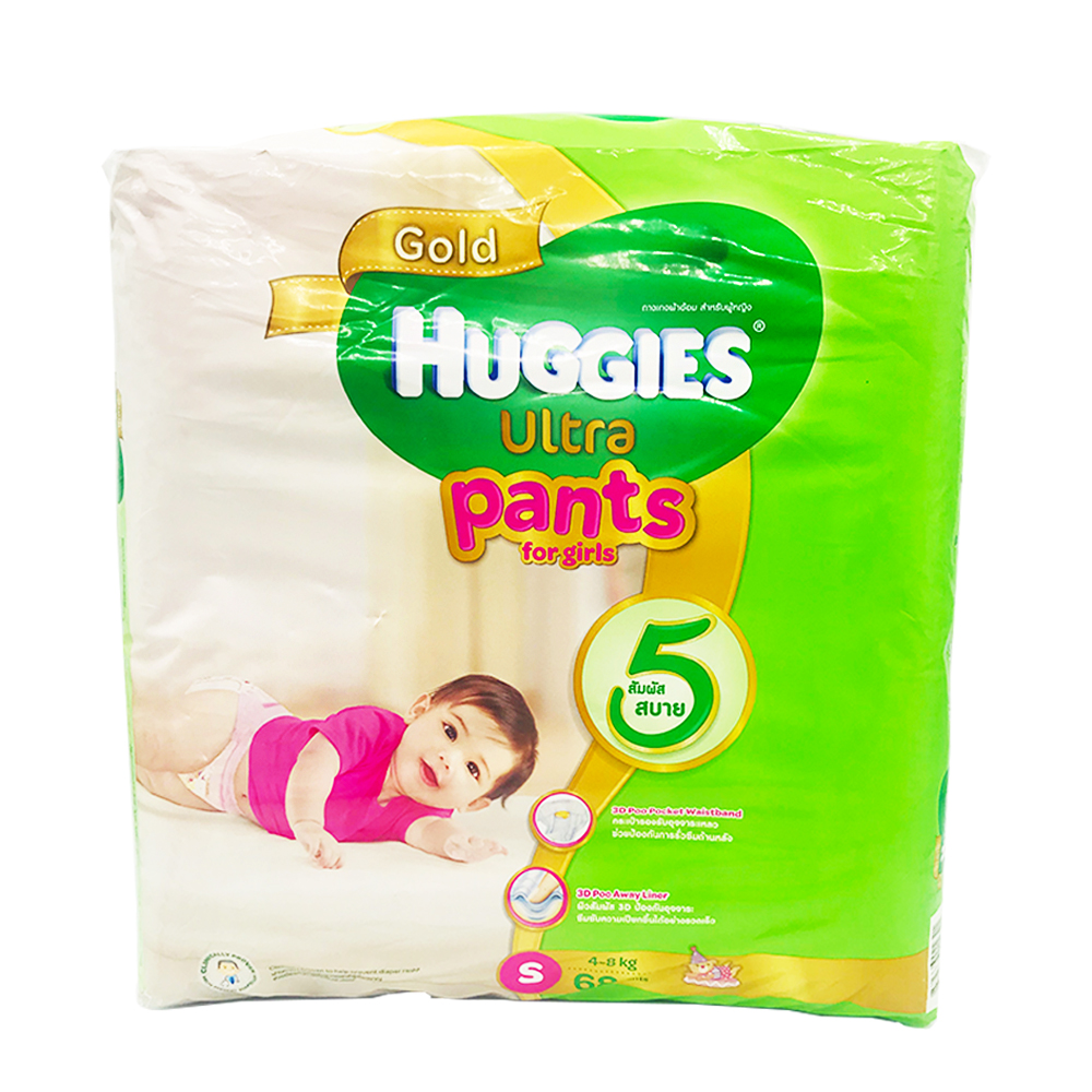huggies ultra pants girl