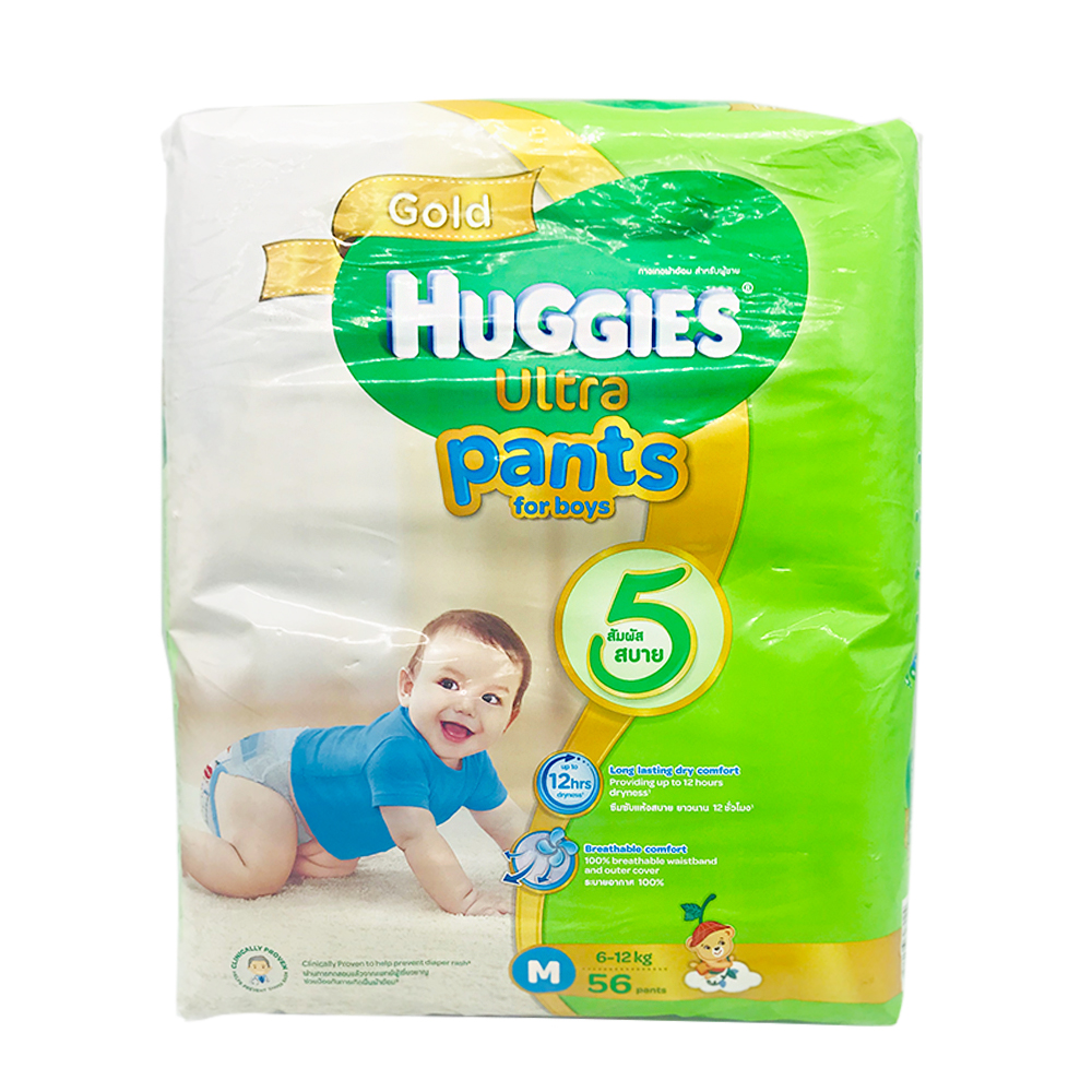 Huggies Gold Ultra Baby Diaper Pants 56's Size-M (Boys)