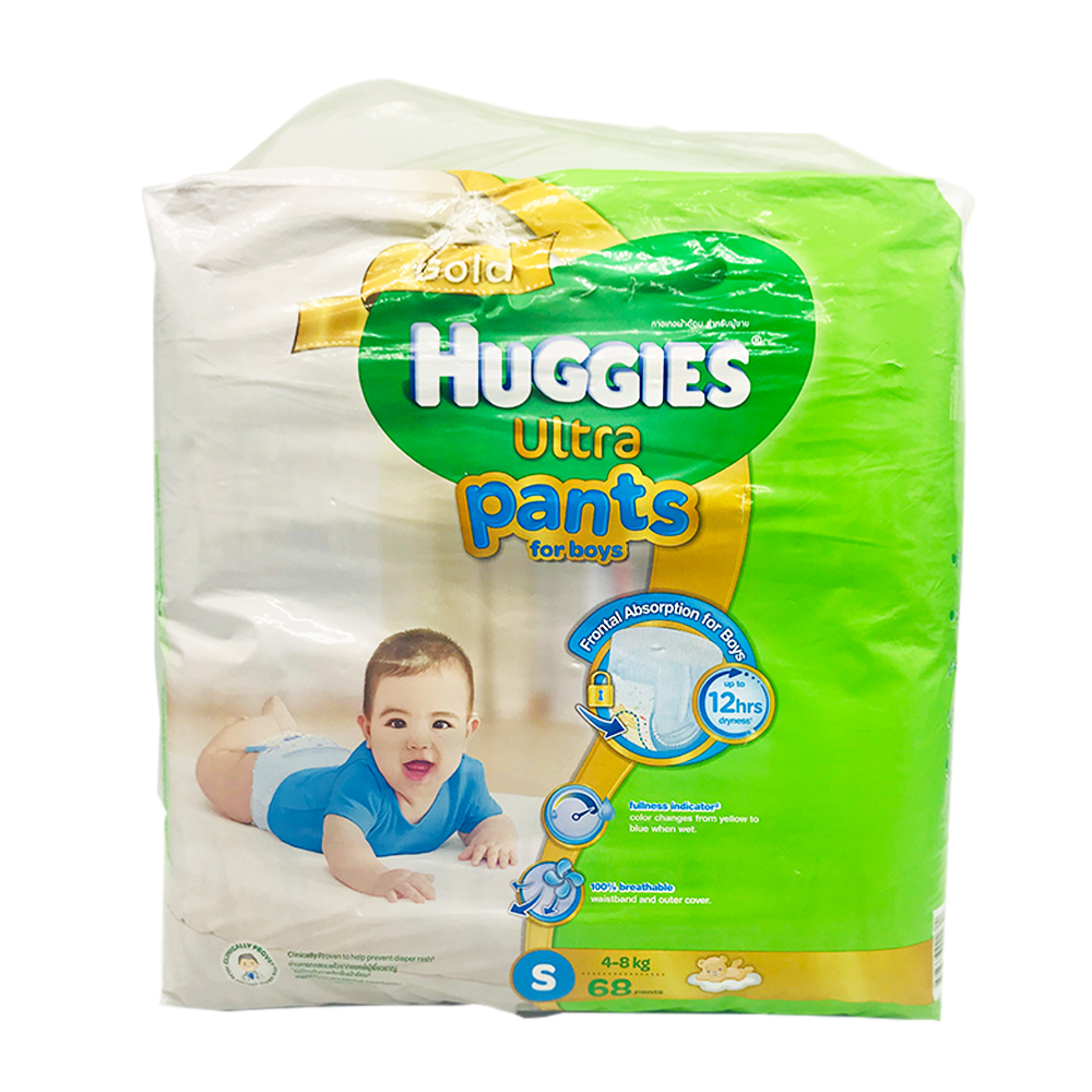 huggies pants gold