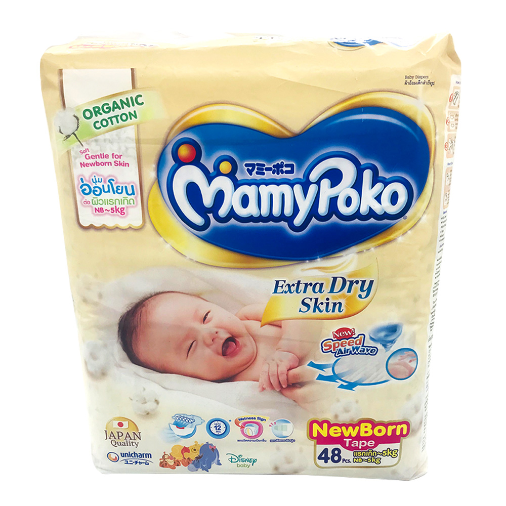 Mamy Poko Baby Diaper New Born Extra Dry Skin 48's