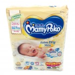 Mamy Poko Baby Diaper New Born Extra Dry Skin 48's