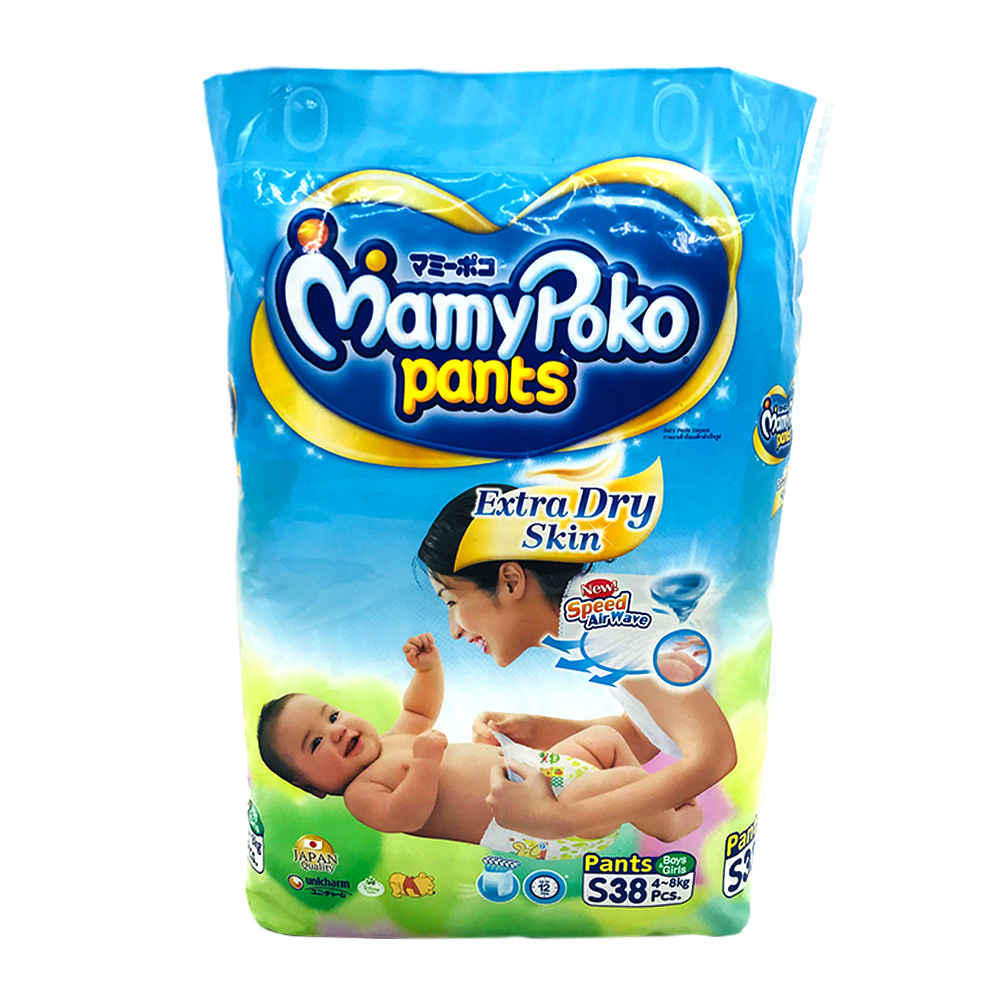 Mamy Poko Diaper Pants Extra Dry Skin 38's Size-S (Boys & Girls)
