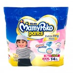 Mamy Poko Diaper Pants Extra Dry Skin 14's Size-Xxxl (Girls)