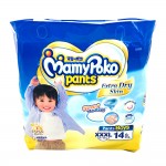 Mamy Poko Diaper Pants Extra Dry Skin 14's Size-Xxxl (Boys)