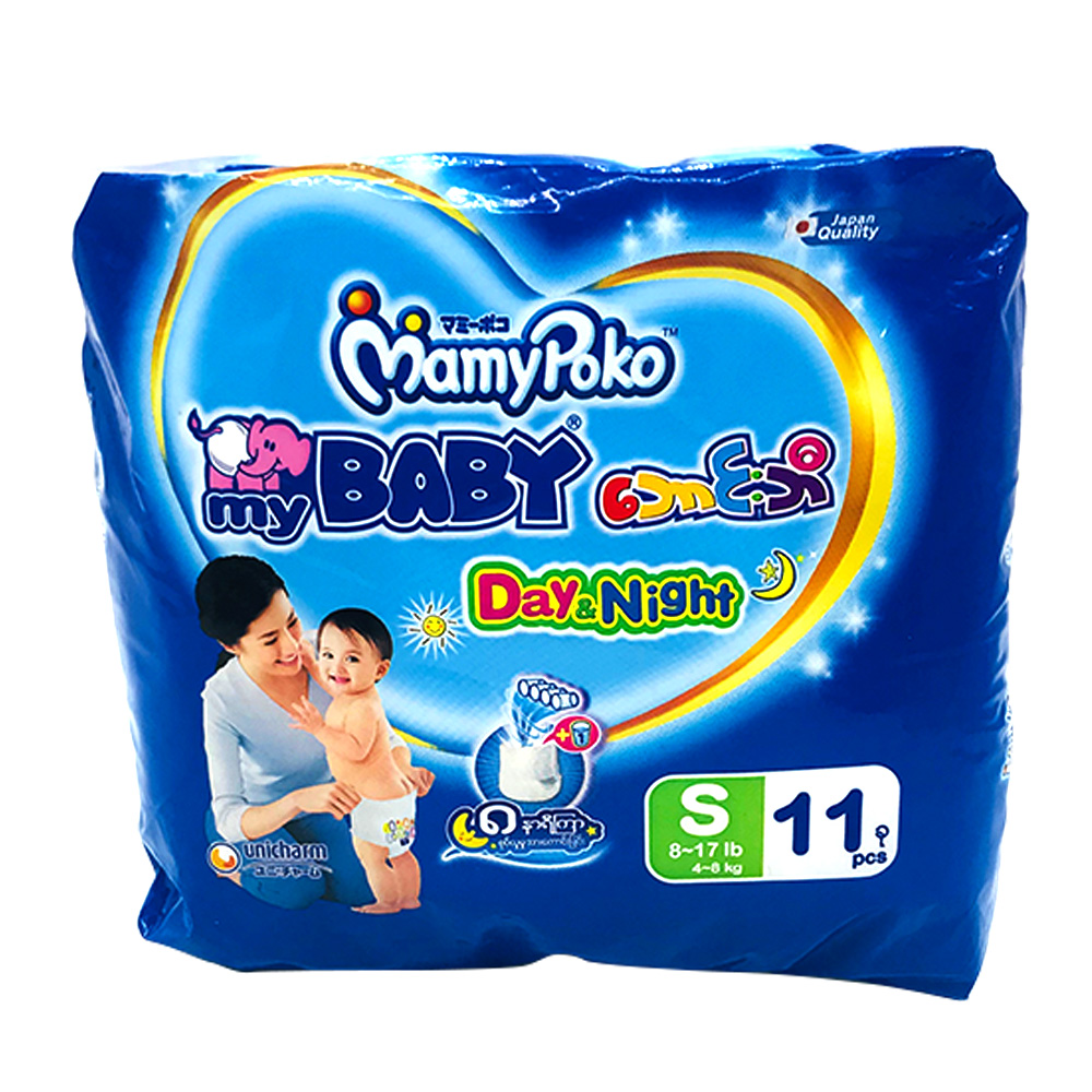 Mybaby Baby Diaper Pants 11's S