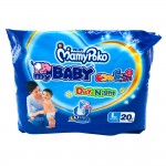 Mybaby Baby Diaper Pants 20's L