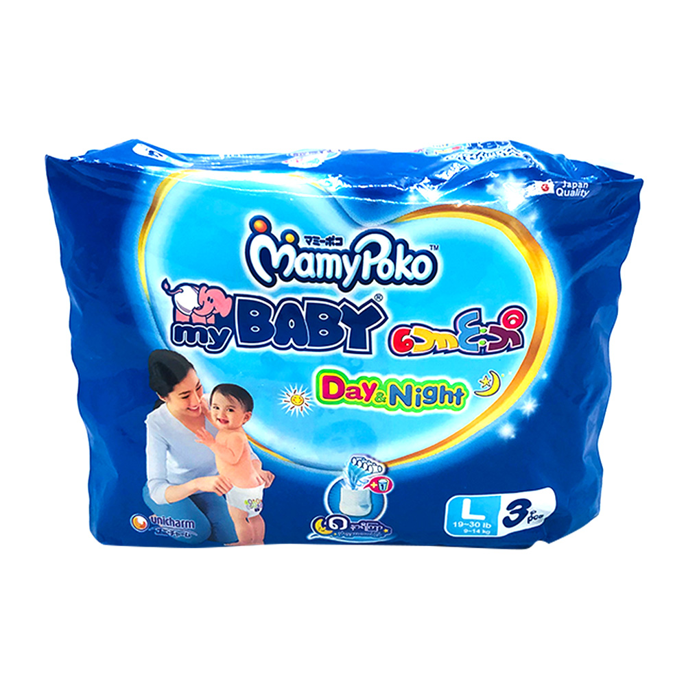 Mybaby Baby Diaper Pants 3's L