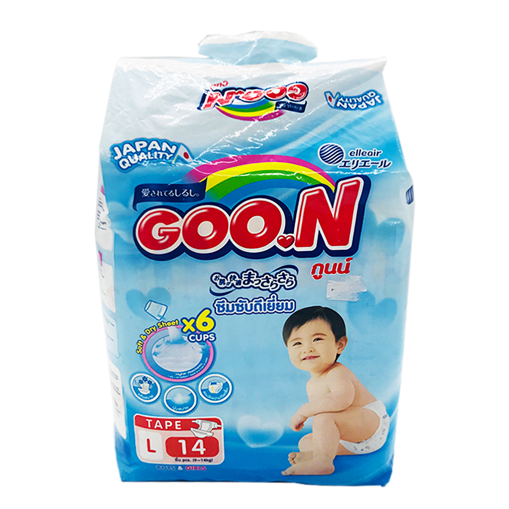 Goon Baby Diaper 14's Size-L (Boys & Girl)