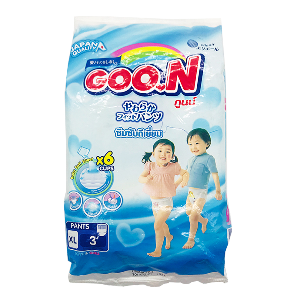 Goon Baby Diaper Pants 3's Size-Xl (Boys & Girl)