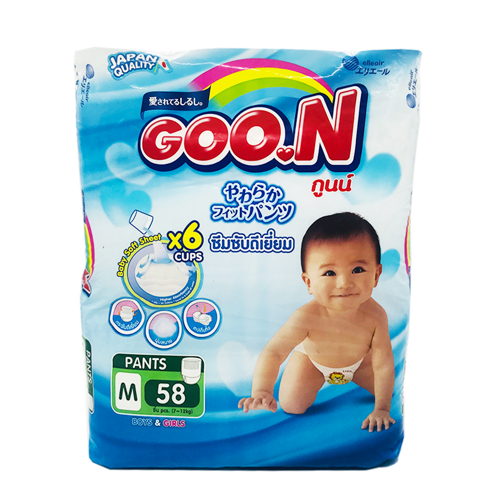 Goon Baby Diaper Pants 58's Size-M (Boys & Girls)