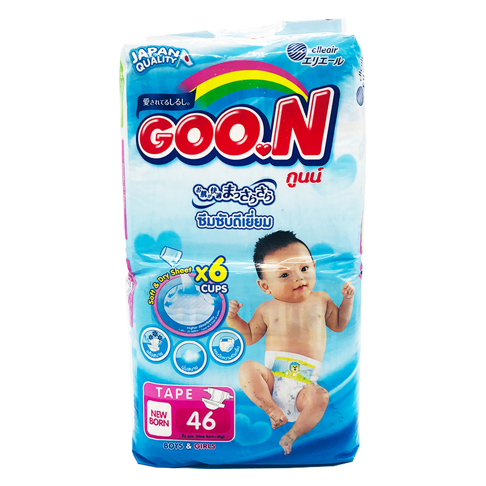 Goon Premium New Born Baby Diaper 42's (Boys & Girl)