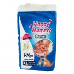 Happy Mammy Baby Diaper Pants 52's Size-Xl (Boys & Girls)