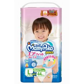 MamyPoko Pants Type 9-14kg Boys Diaper Pant Pack of l-44pcs