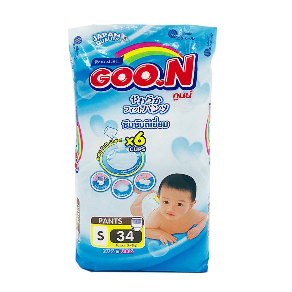 Goon Baby Diaper Pants 34's Size-S (Boys & Girls)